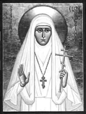 Иллюстрация к книге — Учебник для сестер милосердия  [i_008.jpg]