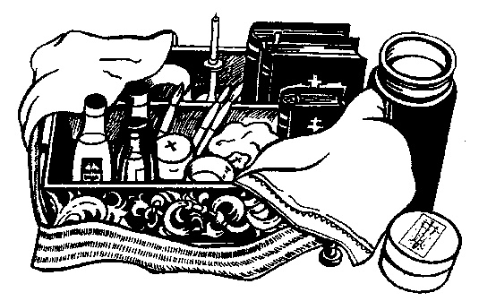 Иллюстрация к книге — Учебник для сестер милосердия  [i_010.jpg]