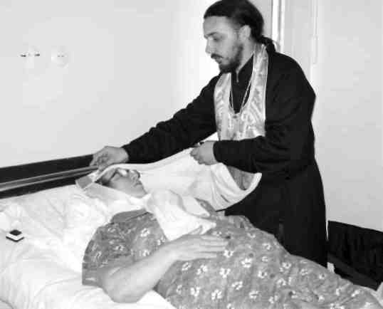 Иллюстрация к книге — Учебник для сестер милосердия  [i_014.jpg]