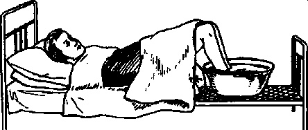 Иллюстрация к книге — Учебник для сестер милосердия  [i_020.jpg]