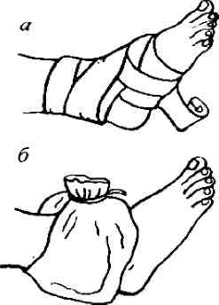 Иллюстрация к книге — Учебник для сестер милосердия  [i_048.jpg]