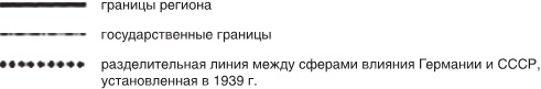 Иллюстрация к книге — История Центральной Европы с древних времен до ХХ века [i_009.jpg]