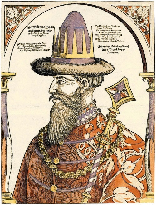 Иллюстрация к книге — Всешутейший собор [i_004.jpg]