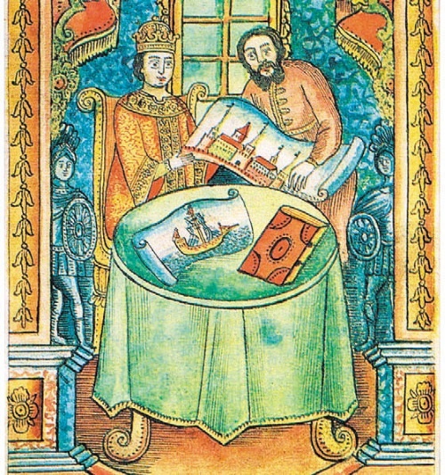 Иллюстрация к книге — Всешутейший собор [i_006.jpg]