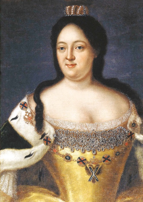 Иллюстрация к книге — Всешутейший собор [i_030.jpg]