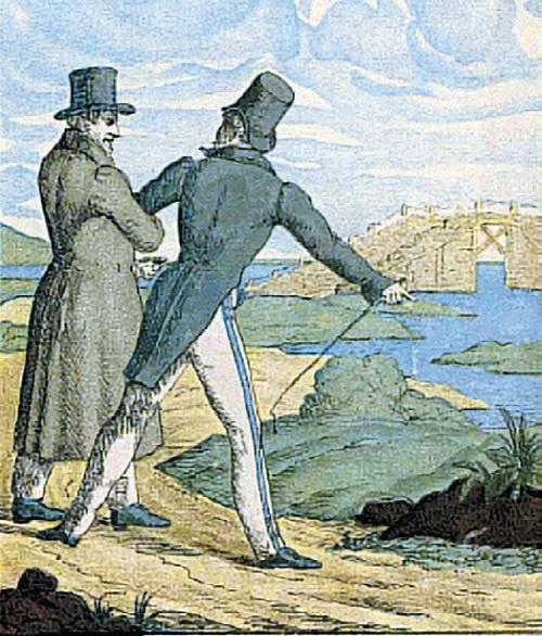 Иллюстрация к книге — Всешутейший собор [i_044.jpg]