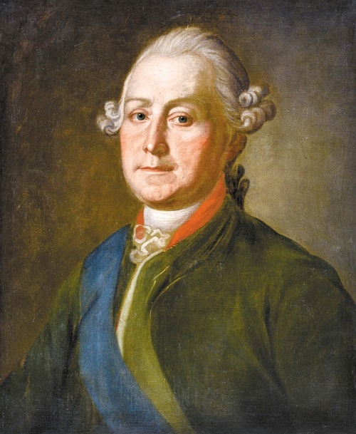 Иллюстрация к книге — Всешутейший собор [i_046.jpg]