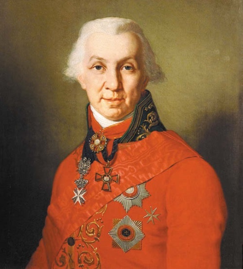 Иллюстрация к книге — Всешутейший собор [i_053.jpg]