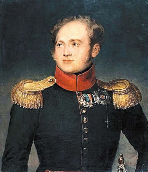 Иллюстрация к книге — Всешутейший собор [i_063.jpg]