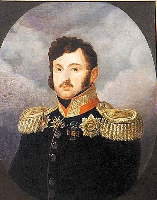 Иллюстрация к книге — Всешутейший собор [i_066.jpg]