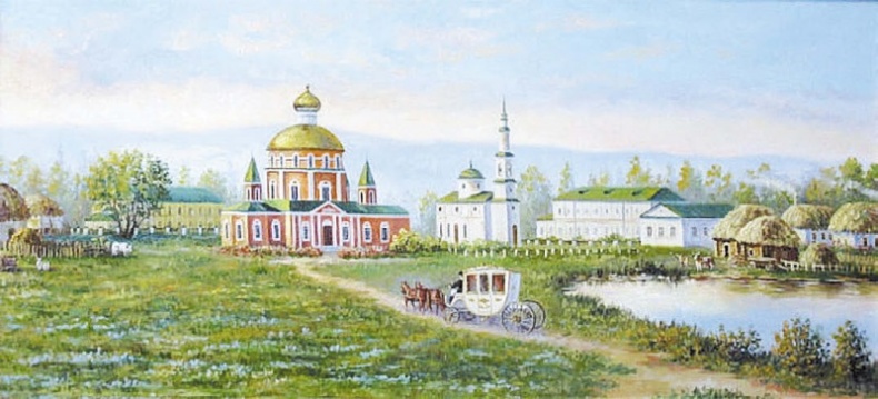 Иллюстрация к книге — Всешутейший собор [i_075.jpg]