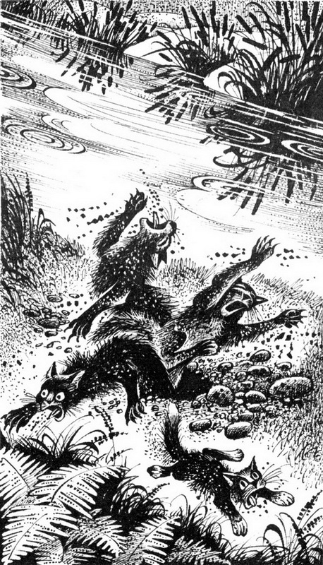 Иллюстрация к книге — Месть Звёздного Луча. Разлом [pic_4.jpg]