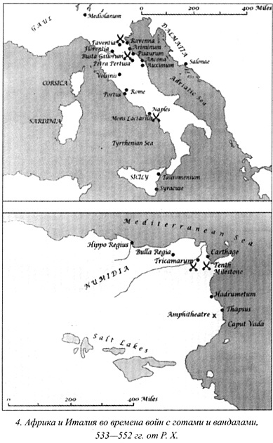 Иллюстрация к книге — Юстиниан [karta4.jpg]