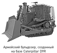 Иллюстрация к книге — Наука раскрытия преступлений [i_022.jpg]