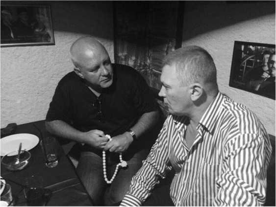 Иллюстрация к книге — Исповедь русского гангстера. Хроники времен организованного бандитизма. Книга вторая [i_008.jpg]