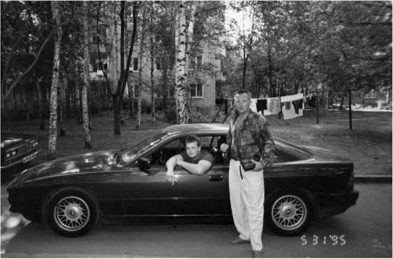 Иллюстрация к книге — Исповедь русского гангстера. Хроники времен организованного бандитизма. Книга вторая [i_014.jpg]