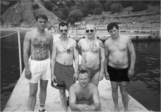 Иллюстрация к книге — Исповедь русского гангстера. Хроники времен организованного бандитизма. Книга вторая [i_015.jpg]