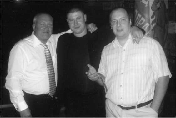 Иллюстрация к книге — Исповедь русского гангстера. Хроники времен организованного бандитизма. Книга вторая [i_022.jpg]