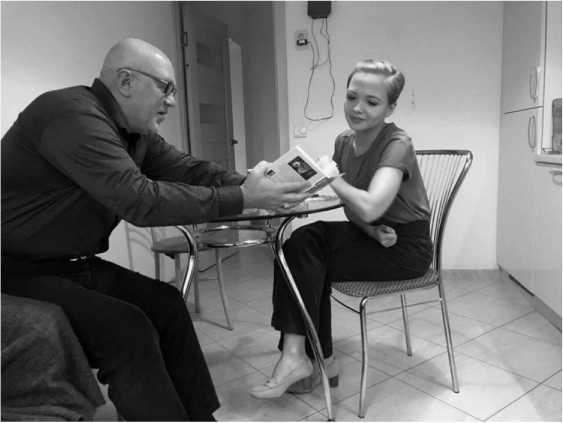 Иллюстрация к книге — Исповедь русского гангстера. Хроники времен организованного бандитизма. Книга вторая [i_036.jpg]