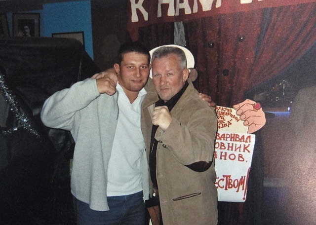 Иллюстрация к книге — Исповедь русского гангстера. Хроники времен организованного бандитизма. Книга вторая [i_046.jpg]