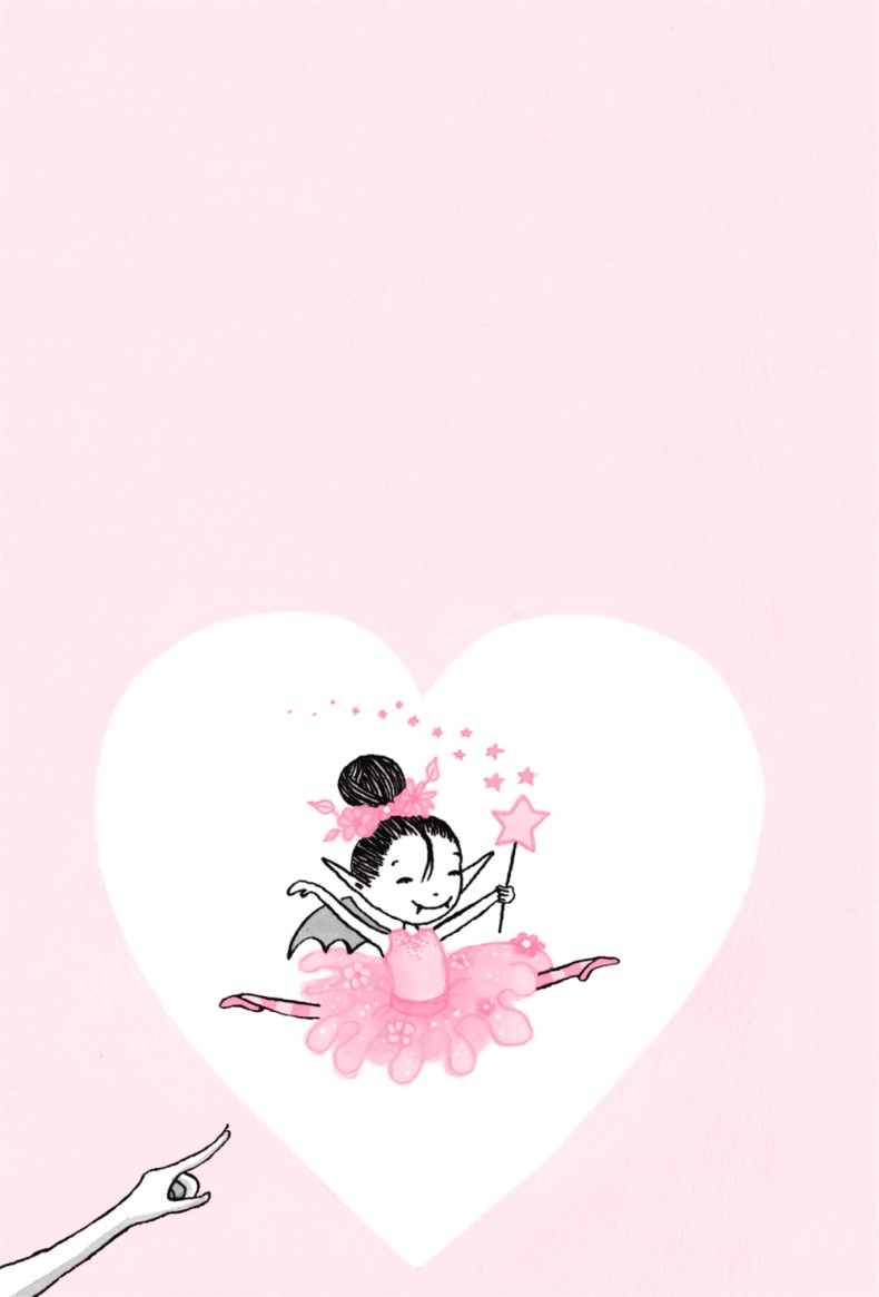 Иллюстрация к книге — Очень необычная фея [i_014.jpg]