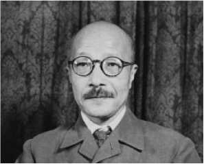 Иллюстрация к книге — Ветер возмездия. Уроки Токийского международного военного трибунала [i_017.jpg]