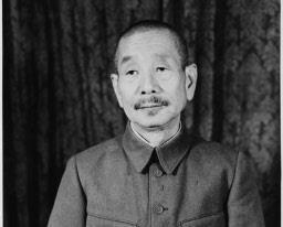 Иллюстрация к книге — Ветер возмездия. Уроки Токийского международного военного трибунала [i_027.jpg]