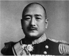 Иллюстрация к книге — Ветер возмездия. Уроки Токийского международного военного трибунала [i_032.jpg]