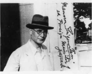 Иллюстрация к книге — Ветер возмездия. Уроки Токийского международного военного трибунала [i_035.jpg]