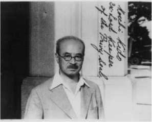 Иллюстрация к книге — Ветер возмездия. Уроки Токийского международного военного трибунала [i_041.jpg]