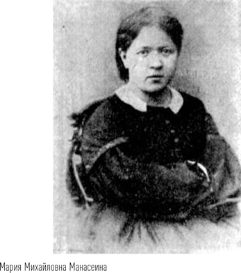 Иллюстрация к книге — Загадки сна [i_021.jpg]