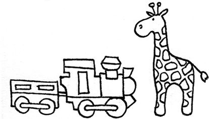 Иллюстрация к книге — Что мой сын должен знать об устройстве этого мира [i_007.jpg]