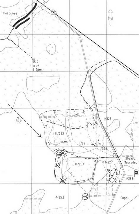 Иллюстрация к книге — Битва в тупике. Погостье. 1941-1942 [_030.jpg]