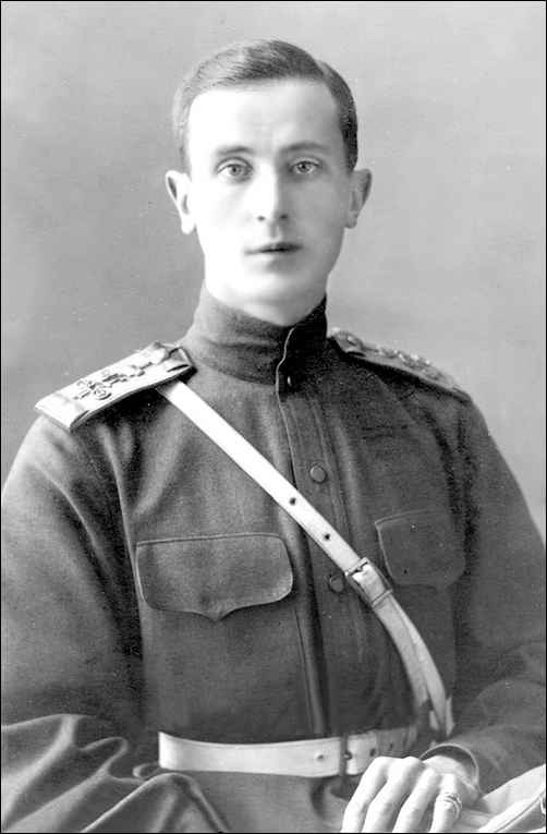 Иллюстрация к книге — Великие княгини и князья семьи Романовых [_page_366_image_0001_tn.jpg]