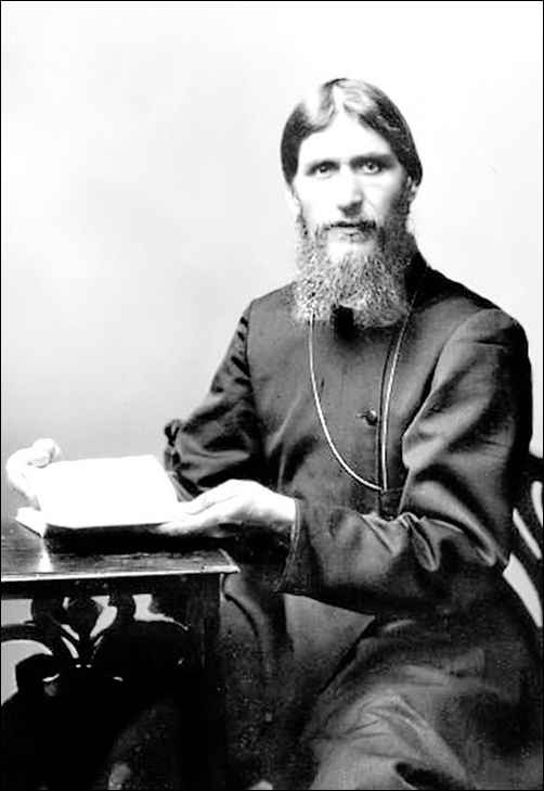 Иллюстрация к книге — Великие княгини и князья семьи Романовых [_page_367_image_0001_tn.jpg]