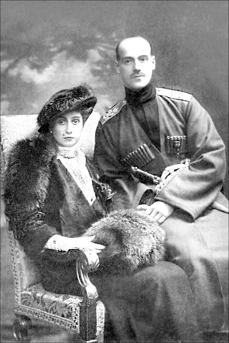 Иллюстрация к книге — Великие княгини и князья семьи Романовых [_page_383_image_0001_tn.jpg]