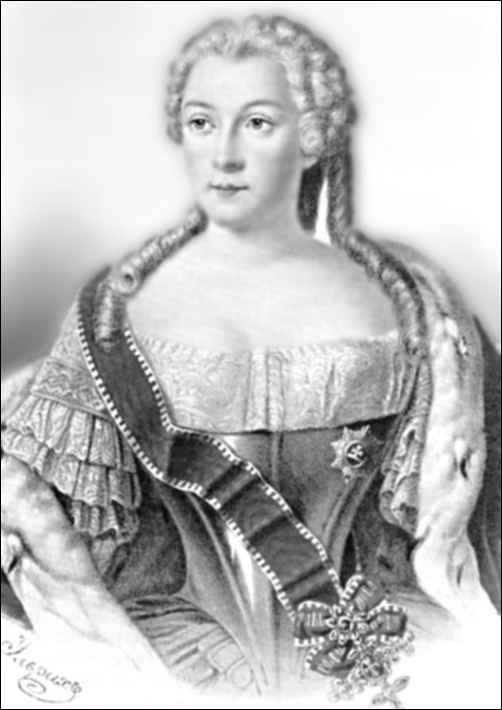 Иллюстрация к книге — Великие княгини и князья семьи Романовых [i_022.jpg]