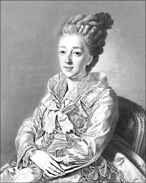 Иллюстрация к книге — Великие княгини и князья семьи Романовых [i_031.jpg]