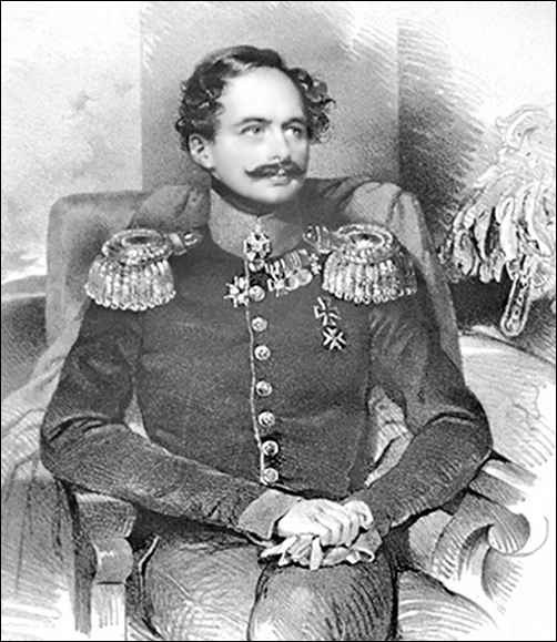 Иллюстрация к книге — Великие княгини и князья семьи Романовых [i_044.jpg]