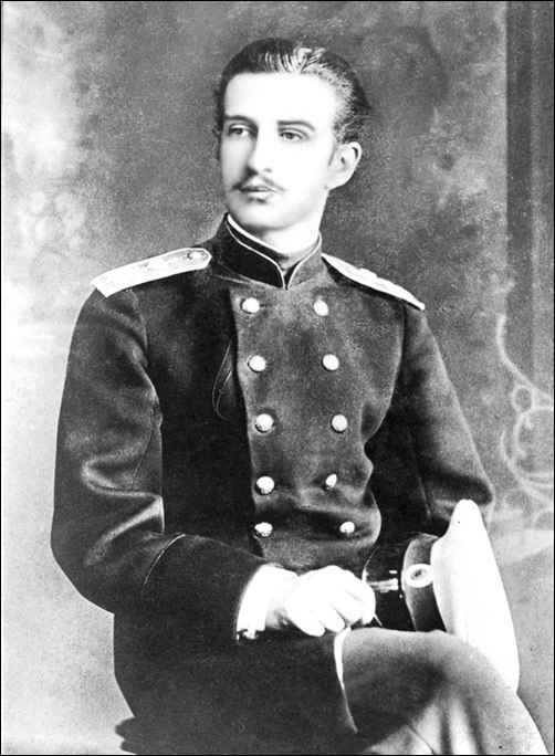 Иллюстрация к книге — Великие княгини и князья семьи Романовых [i_054.jpg]