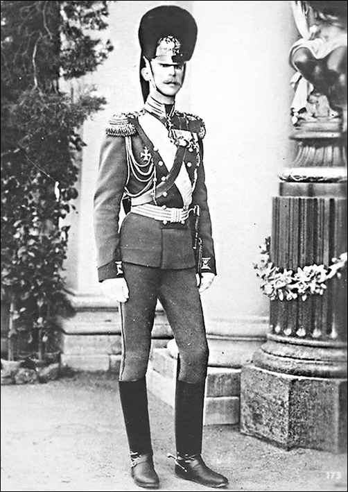 Иллюстрация к книге — Великие княгини и князья семьи Романовых [i_059.jpg]