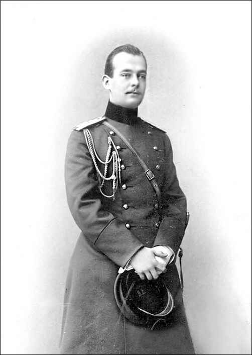 Иллюстрация к книге — Великие княгини и князья семьи Романовых [i_086.jpg]