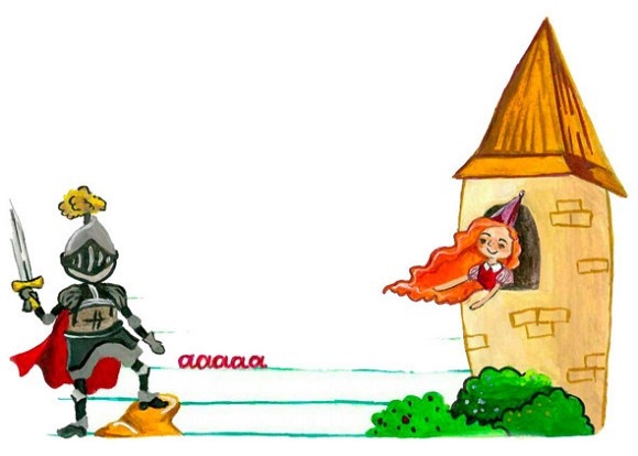 Иллюстрация к книге — Красивый почерк от А до Я. Обучение с удовольствием [image009temp.jpg]