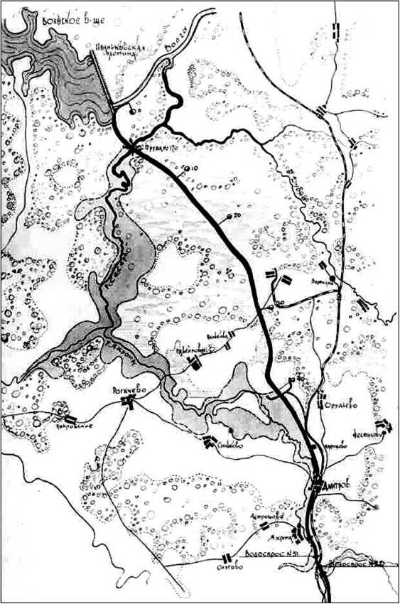 Иллюстрация к книге — Яхромский мост: Крах «Тайфуна» [i_065.jpg]