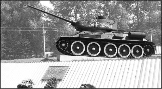 Иллюстрация к книге — Яхромский мост: Крах «Тайфуна» [i_085.jpg]