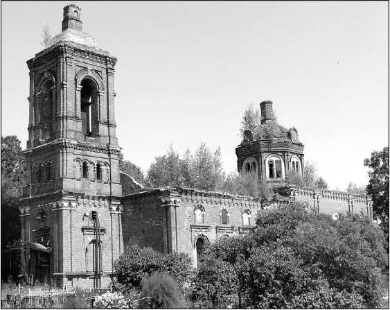 Иллюстрация к книге — Яхромский мост: Крах «Тайфуна» [i_109.jpg]