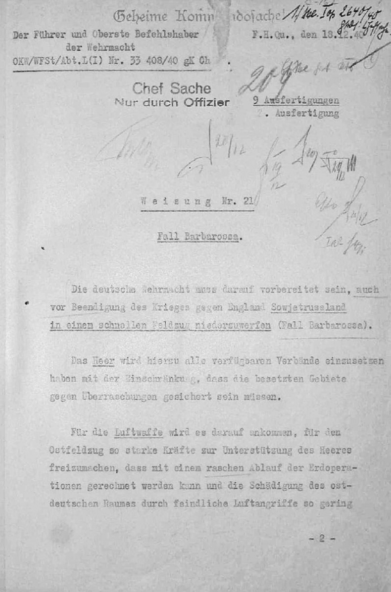 Иллюстрация к книге — Военный дневник. 1941–1942 [img_07.jpg]