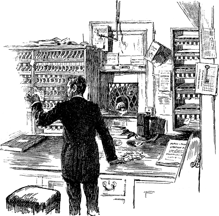 Иллюстрация к книге — Прайс-менеджмент [i_002.jpg]