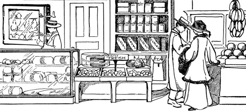 Иллюстрация к книге — Прайс-менеджмент [i_048.jpg]