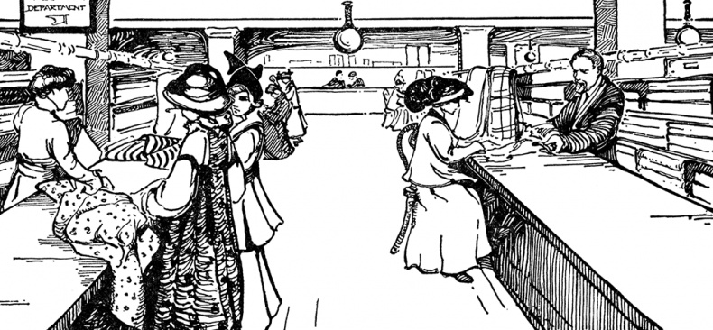 Иллюстрация к книге — Прайс-менеджмент [i_063.jpg]